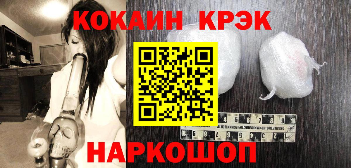 Кодеин Саров