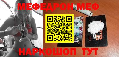 МДПВ Новокубанск