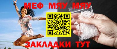 каннабис Новодвинск