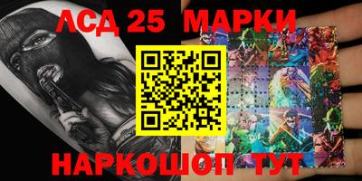 МДПВ Новокубанск