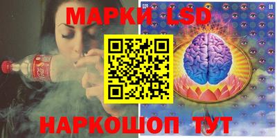 дурь Новозыбков