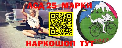 дурь Новозыбков