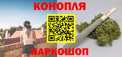 дурь Новозыбков