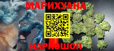 дурь Новозыбков