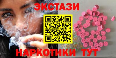 МДПВ Новокубанск