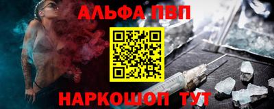 каннабис Новодвинск