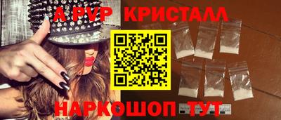 дурь Новозыбков