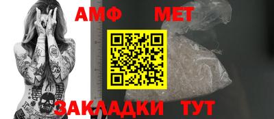 дурь Новозыбков