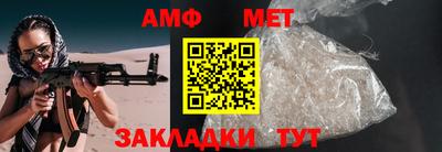 дурь Новозыбков