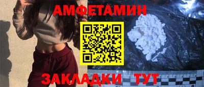 каннабис Новодвинск