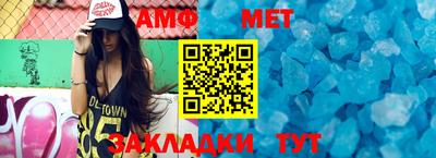 дурь Новозыбков