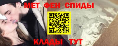 дурь Новозыбков