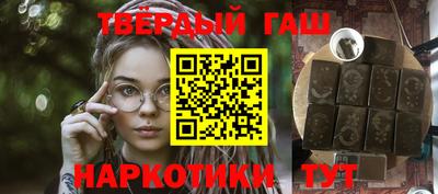 МДПВ Новокубанск