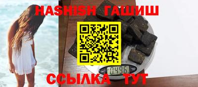 МДПВ Новокубанск