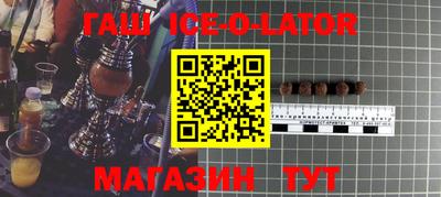 дурь Новозыбков