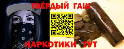 МДПВ Новокубанск