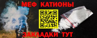 каннабис Новодвинск