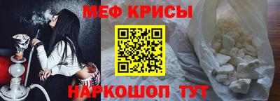 дурь Новозыбков