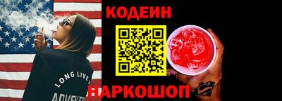 МДПВ Новокубанск