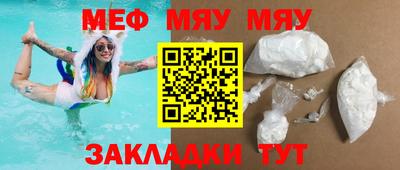 каннабис Новодвинск