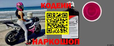 дурь Новозыбков