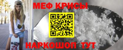 каннабис Новодвинск